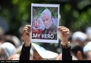 تشییع شهدای ترور تهران