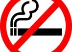 سیگار ممنوع