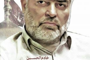 حاج محمد صباغیان